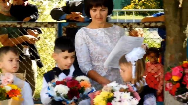 Номер первоклассников 2020 смотреть онлайн