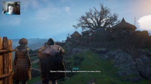 Прохождение Assassins creed valhalla#24 (Ворон и Кукушка)