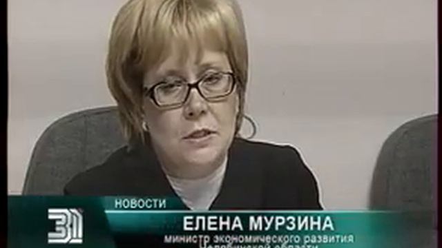 Про Евразийский союз смотреть онлайн