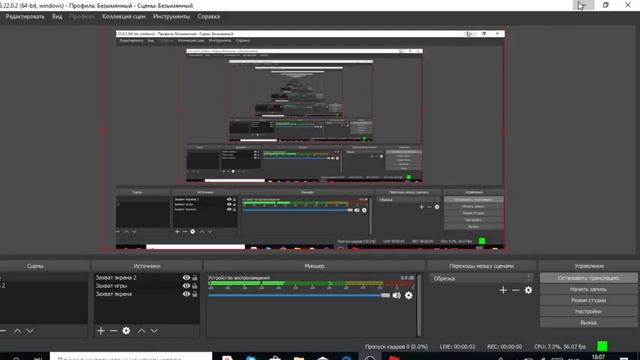 Прямая трансляция пользователя DENIX смотреть онлайн