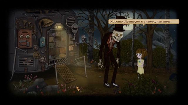 ЧЕРТОВ БИЛЕТ. Fran Bow - Прохождение #9 смотреть онлайн