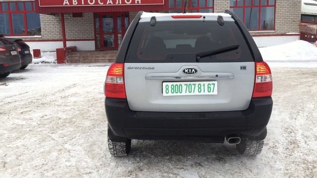 Kia Sportage 2 смотреть онлайн