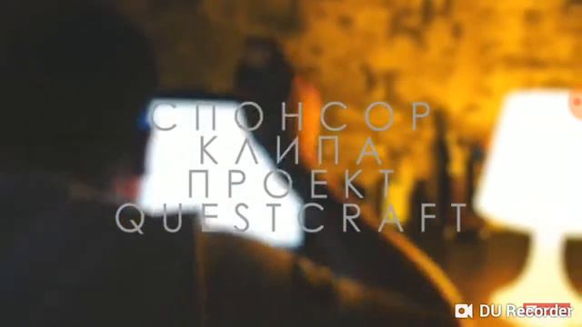 Все кліпи Владуса #2 смотреть онлайн