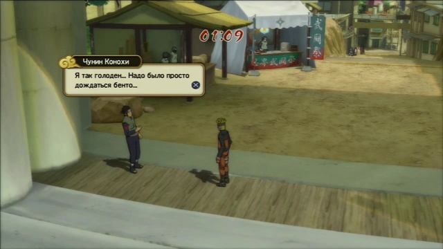 Naruto Shippuden Ultimate Ninja Storm Revolution 2014 - История Меха Наруто #2 - ЗАМЕНА СОЗНАНИЯ смотреть онлайн