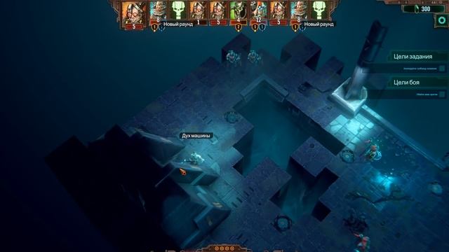 Warhammer 40,000: Mechanicus - ВО СЛАВУ БОГА-МАШИНЫ! смотреть онлайн