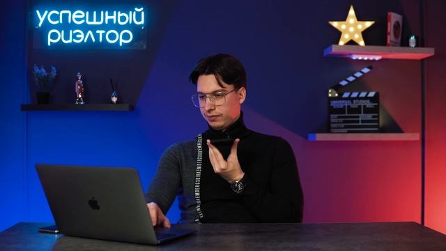 Холодные звонки риэлтора | Звоним в Москву смотреть онлайн