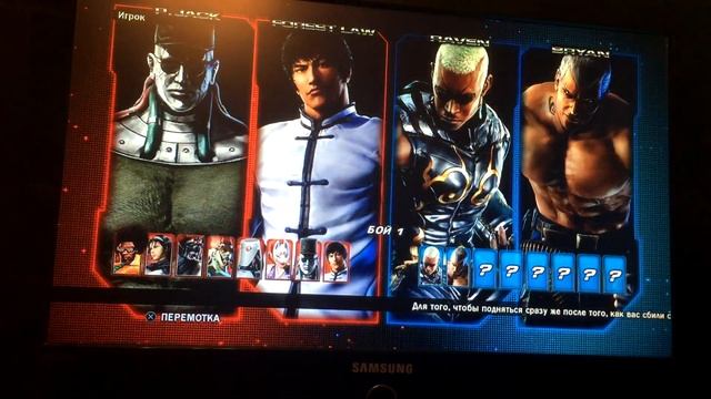 Почему Tekken Tag Tournament 2 лучше Tekken 6 ? смотреть онлайн