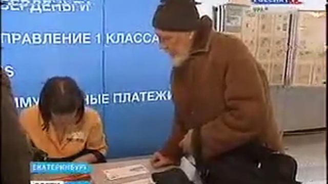 СГТРК, олимпийский штемпель смотреть онлайн