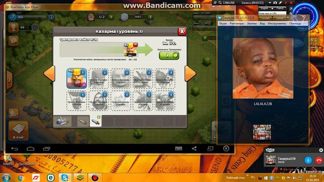 ОБРАЩЕНИЕ К ТАЩЕРКИ!+ОБЗОР МОЕГО ТХ 12!ТАЩЕРКА ТУПОЙ МАЗАФАКА! смотреть онлайн