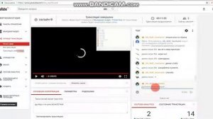 Есть на свете добрые люди вам спасибо