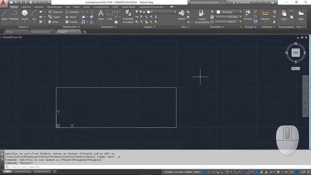 TCH007 INTRODUCTION À AutoCAD смотреть онлайн