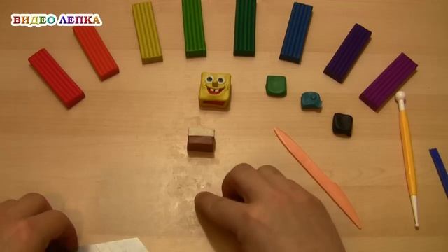 ГУБКА БОБ - Лепим из пластилина | Видео Лепка смотреть онлайн