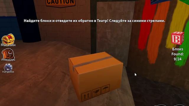 я незнаю что здесь добавить смотреть онлайн