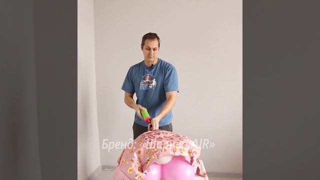 композиция с розовым леопардом