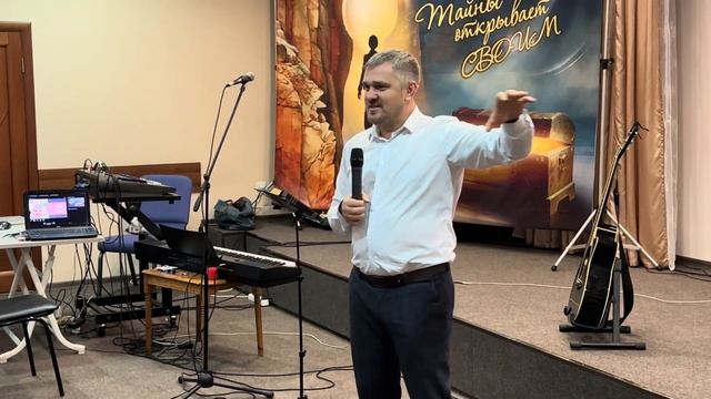 День 3 С. 16 съезд Дмитрий Шидловский смотреть онлайн