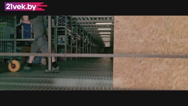 21vek.by Поздравление! 16 лет вместе с вами ! смотреть онлайн