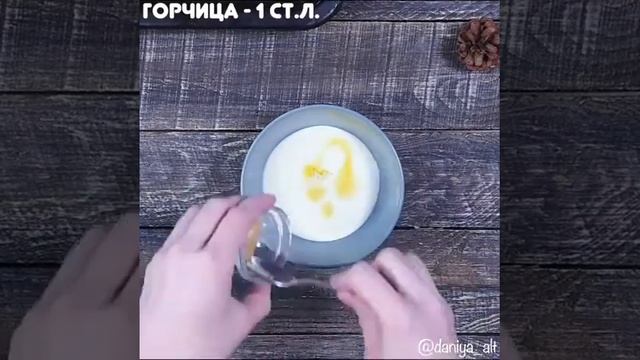 Рецепт салат "Цезарь" смотреть онлайн