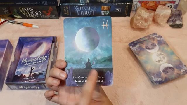 รีวิวไพ่ Moonology Manifestation Oracle Cards + เปรียบเทียบกับ Moonology Oracle Cards กล่องสีน้ำเงิ смотреть онлайн