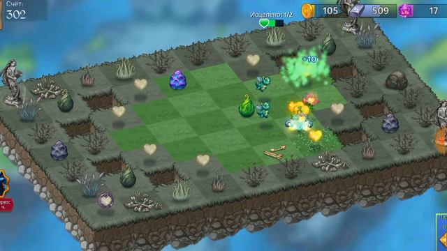 Merge Dragons! Окраина! Окраина 2 смотреть онлайн