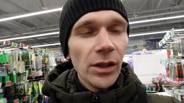 Радостное жизнь