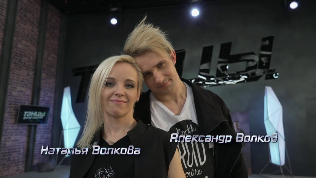 аватар персоны