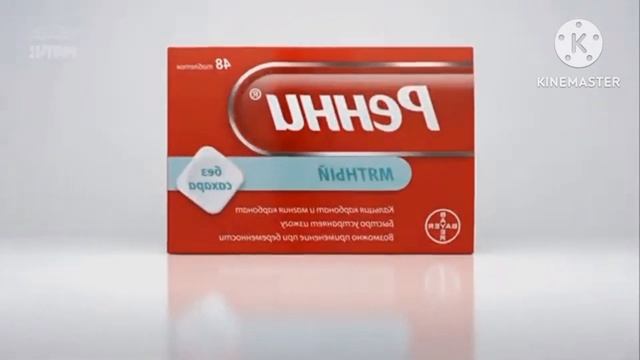 Ренни - Реклама Effects смотреть онлайн