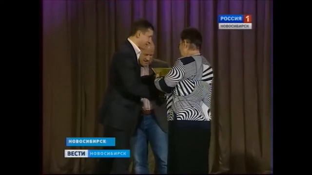 День народного единства! смотреть онлайн