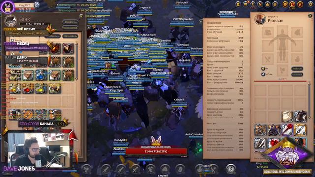 ALBION ONLINE - НАЧИНАЮ КАЧАТЬ КРАФТИНГ С НУЛЯ смотреть онлайн