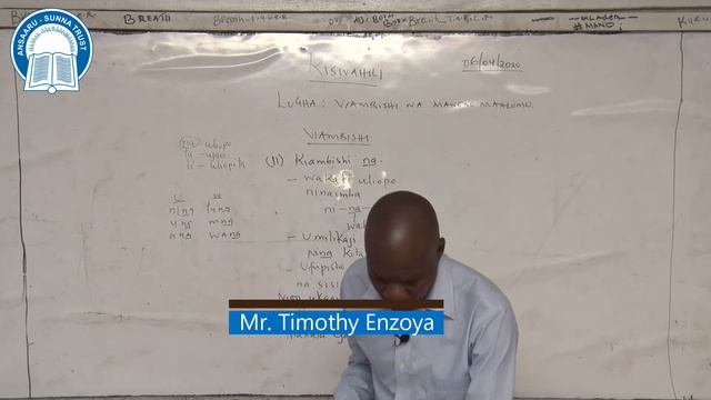 Form 4 - Kiswahili - Topic: Viambishi na maneno maalumu, By; Timothy Enzoya. смотреть онлайн