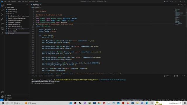 تعلم الرسم باستخدام لغة البايثون  شرح لرسم منزل بسيط باستخدام لغة البايثون   #python #بايثون_بالعرب