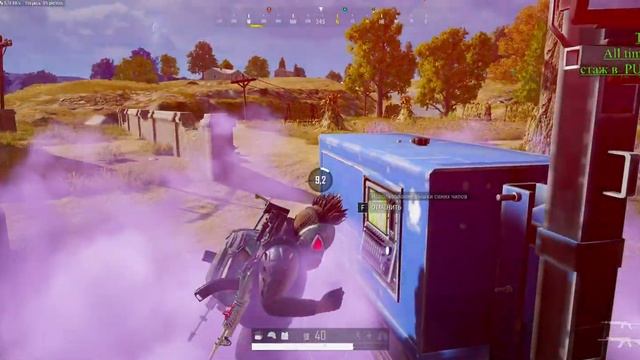 Cуета-от 3 лица. (PLAYERUNKNOWN'S BATTLEGROUNDS PC ) смотреть онлайн