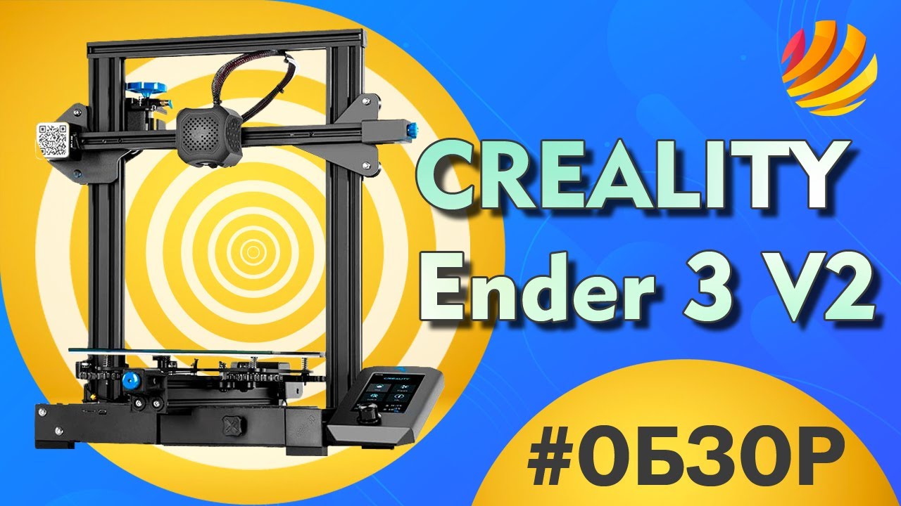 Обзор самого бюджетного 3D принтера Creality Ender-3 V2 смотреть онлайн