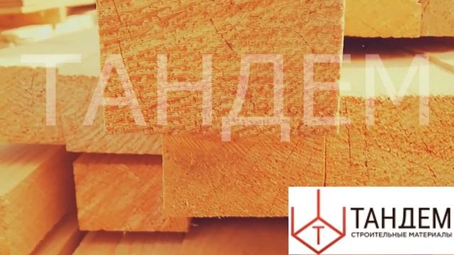 Брус 50 70 4 метра сосна смотреть онлайн