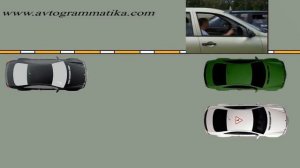 Параллельная парковка с левой стороны
