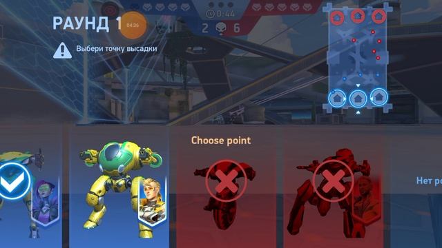 Arahnos смотреть онлайн