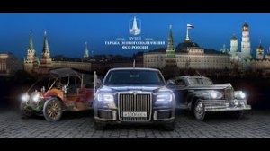 Музей Гаража особого назначения.ВДНХ. Павильон №53-54.