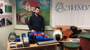 Плоские дренажные трубы и их особенности