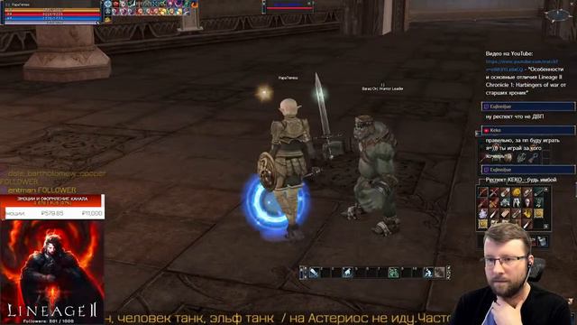 Бегаем там и сям... !блог смотреть онлайн