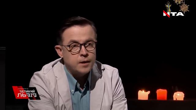 🔥 2023 БУДЕ РОКОМ УЗУРПАЦІЇ. Підсумкова промова Остапа Дроздова на Говорить Великий Львів смотреть онлайн