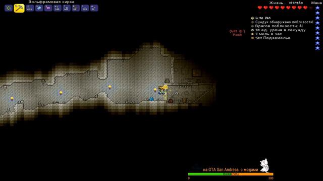 terraria шутки Джамшутки смотреть онлайн