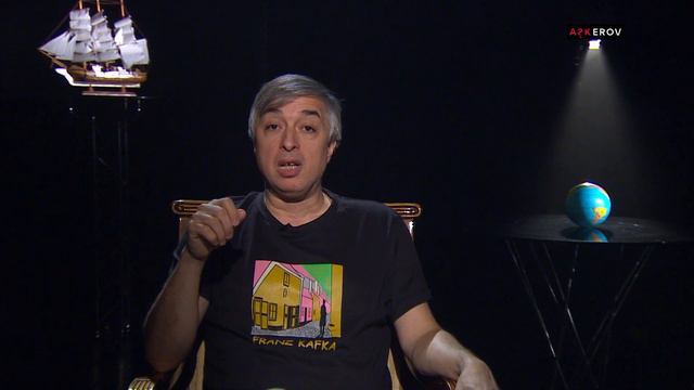 Урок 11. Репарации победителя, или расплата за победу смотреть онлайн