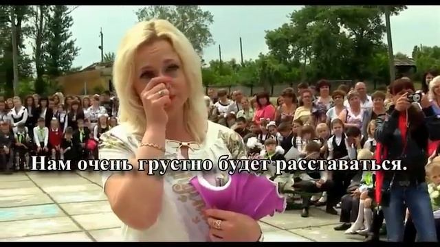 Минус песни Мой учитель смотреть онлайн