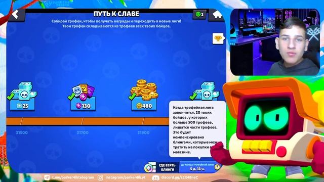 КАК ЛЕГКО ПОЛУЧИТЬ МНОГО БЛИНГОВ В BRAWL STARS!? КАК ПОЛУЧИТЬ БЛИНГОВ!? Brawl Stars смотреть онлайн