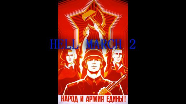 Red Alert 3 : Hell March 2 [High Definition] смотреть онлайн