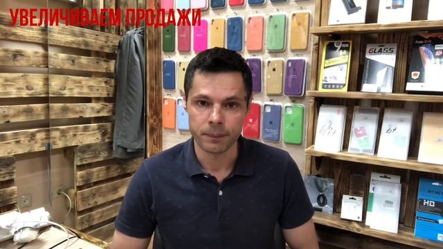 Как увеличить продажи быстро . Как не платить за клиента много!! смотреть онлайн