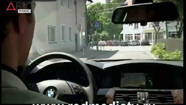Дальний свет вып. 9 Car to Car Communication смотреть онлайн