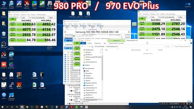 Samsung 980 PRO VS Samsung 970 EVO Plus сравнение/тесты