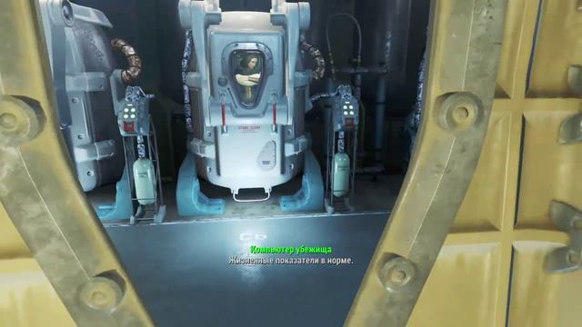 Прохождение игры Fallout 4 на PS4 #1 "Убежище 111" ( На русском) смотреть онлайн