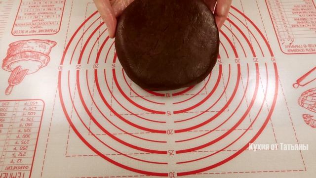 ШОКОЛАДНОЕ РОЖДЕСТВЕНСКОЕ печенье "УЛЕТАЙКА"! НОВОГОДНЯЯ выпечка К ЧАЮ! смотреть онлайн