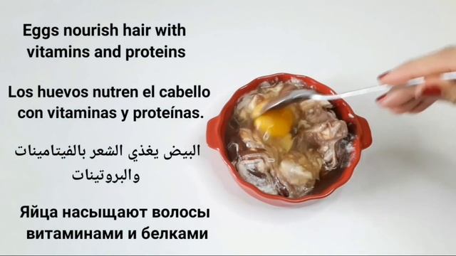 The strongest natural keratin,? to straighten coarse and frizzy hair смотреть онлайн